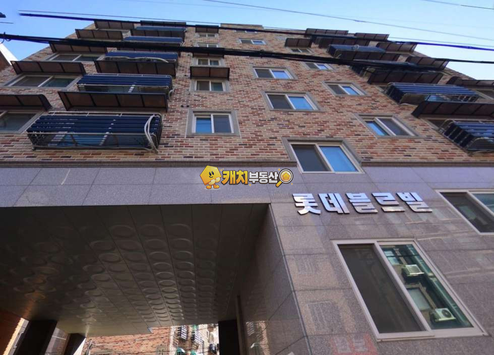 서울 금천구 시흥동 캐치 l 구옥 l 30436 l 롯데블르빌 l 투룸 매매 매물번호 34189 사진 1