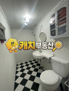 서울 서대문구 남가좌동 캐치 l 구옥 l 30447 l 우림파크빌 l 투룸 매매 매물번호 34192 사진 4