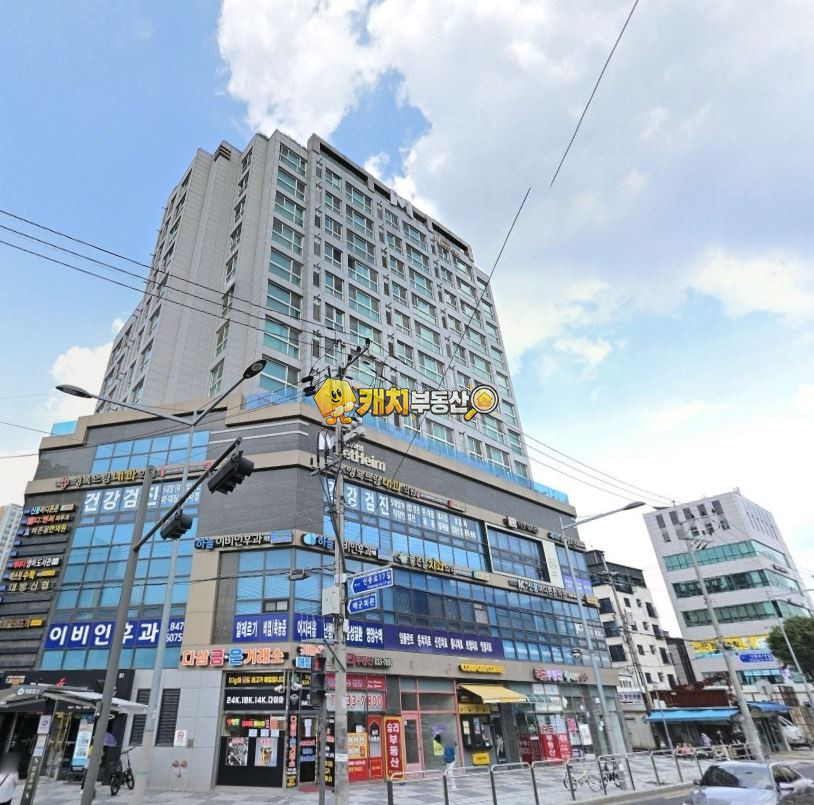 서울 영등포구 신길동 캐치 l 구옥 l 30872 l 메트하임 l 투룸 매매 매물번호 34233 사진 1