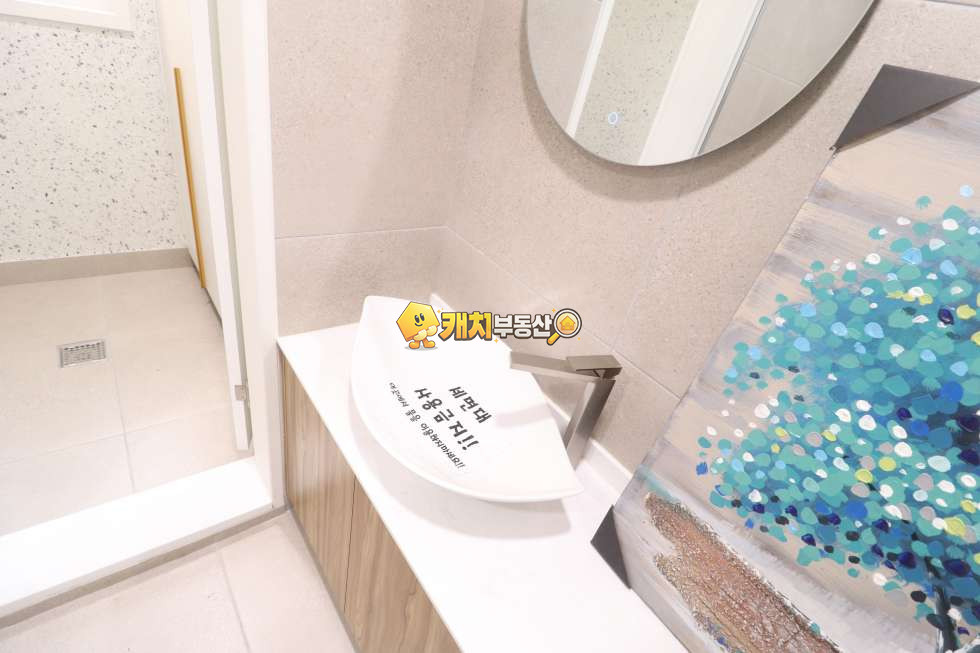 경기 광주시 중대동 캐치 l 신축 l 30956 l 백산자이안 l 복층 테라스 분양 매물번호 34243 사진 23