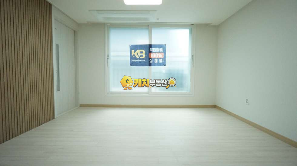 서울 동대문구 답십리동 캐치 l 신축 l 31594 l 힐하우스 l 쓰리룸 분양 매물번호 34311 사진 1