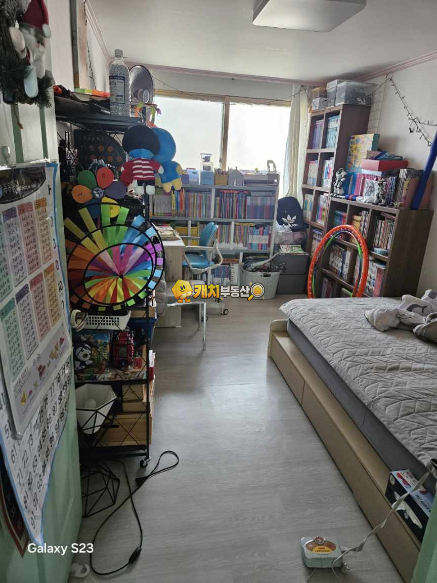 경기 광주시 도척면 궁평리 캐치 l 구옥 l 31663 l 평화그린빌라 l 쓰리룸 매매 매물번호 34320 사진 3