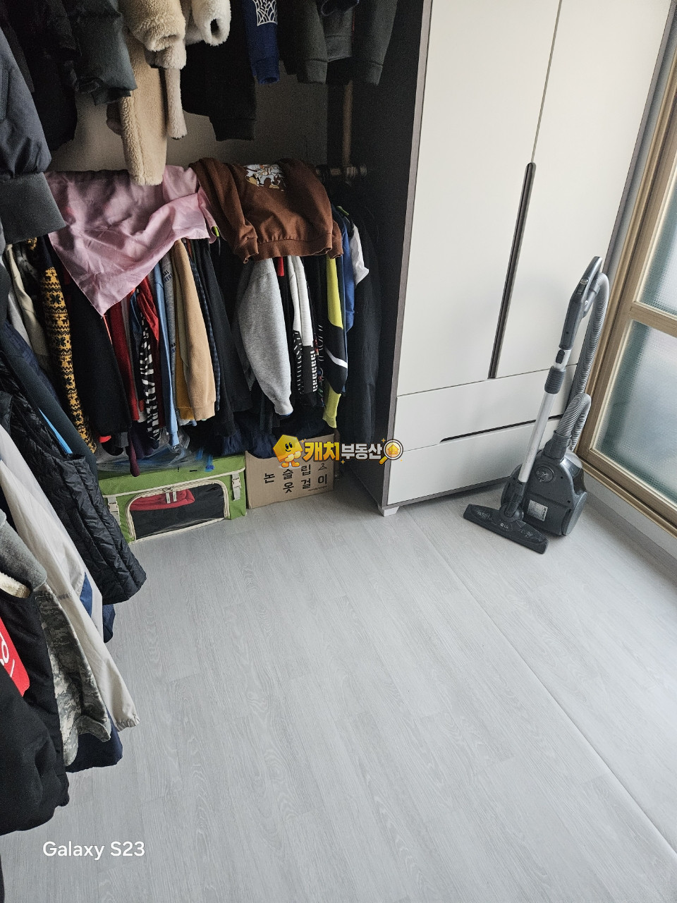 경기 광주시 도척면 궁평리 캐치 l 구옥 l 31663 l 평화그린빌라 l 쓰리룸 매매 매물번호 34320 사진 5