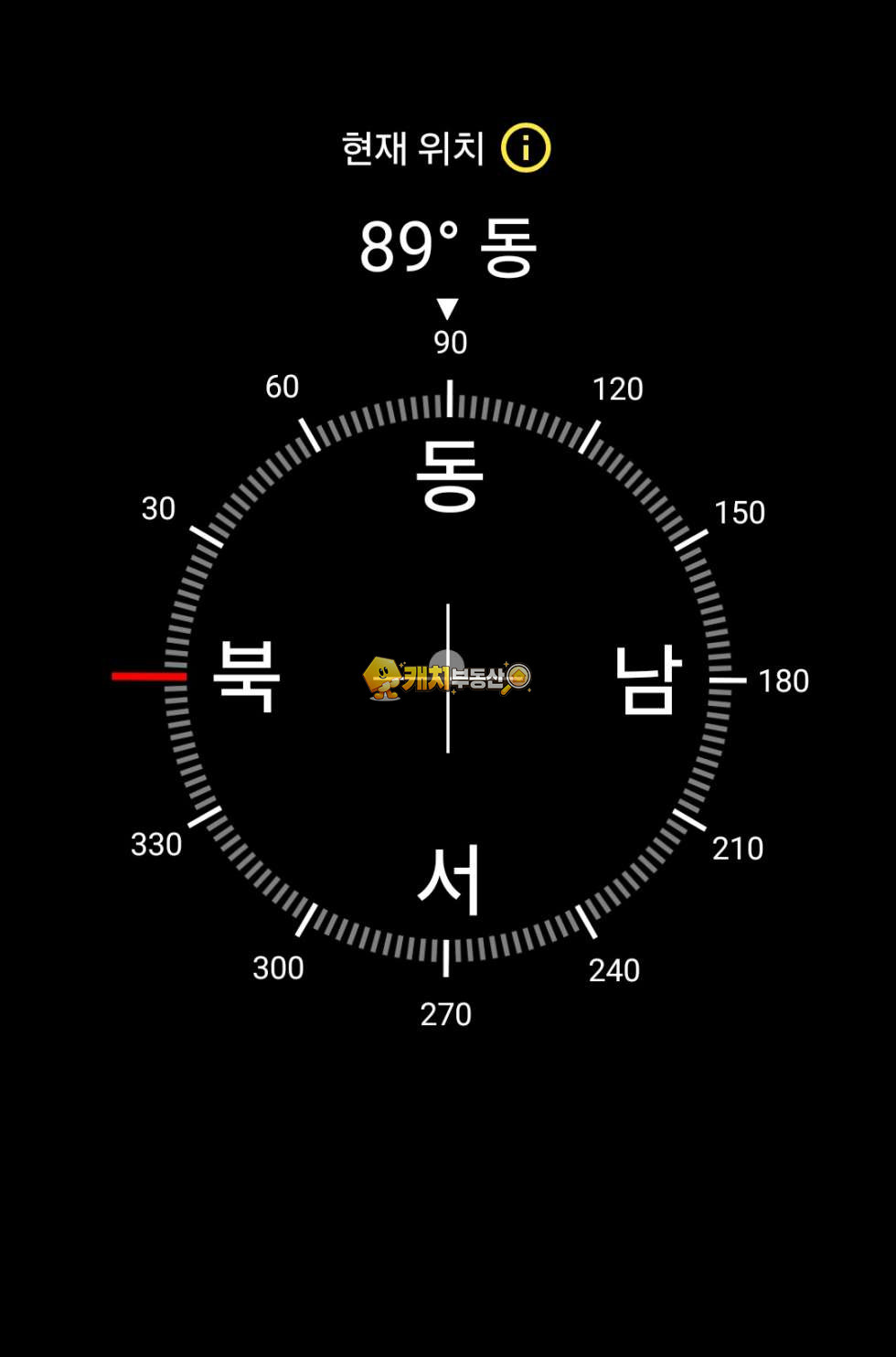 서울 강동구 암사동 캐치 l 신축 l 31855 l 청운명가 l 투룸 분양 매물번호 34360 사진 12