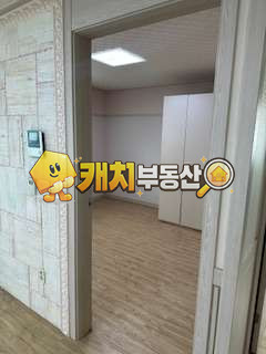 경기 안산상록구 본오동 캐치 l 구옥 l 32002 l 다솜빌라 l 투룸 매매 매물번호 34393 사진 6