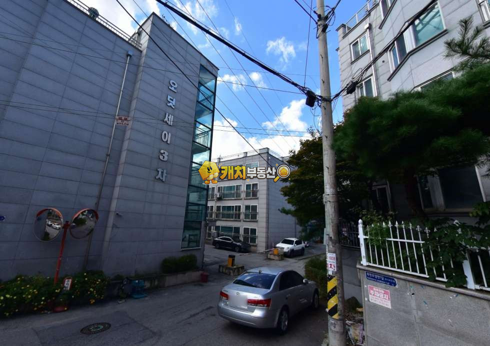 경기 남양주시 화도읍 묵현리 캐치 l 구옥 l 32055 l 오딧세이 l 쓰리룸 매매 매물번호 34404 사진 1