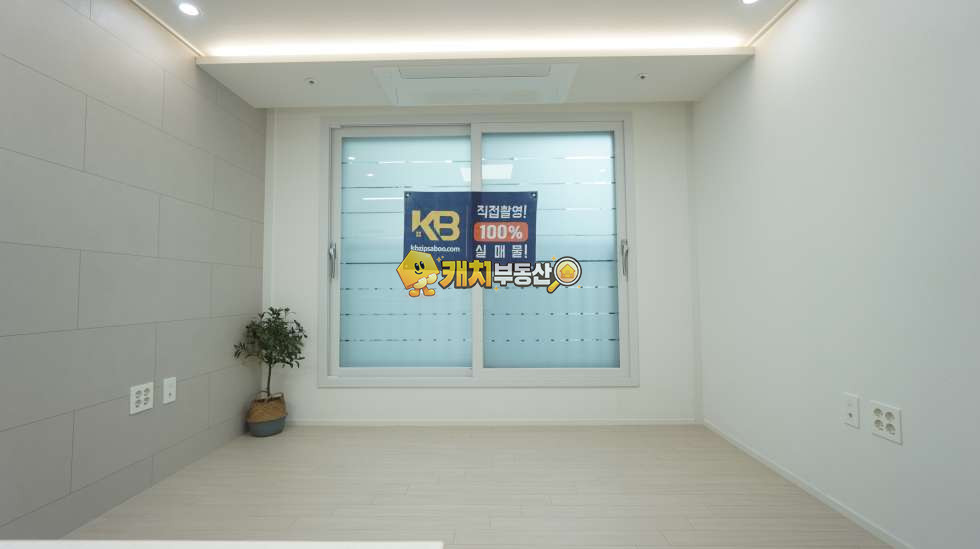 서울 중랑구 상봉동 캐치 l 신축 l 32073 l 루체빌 l 투룸 분양 매물번호 34408 사진 1