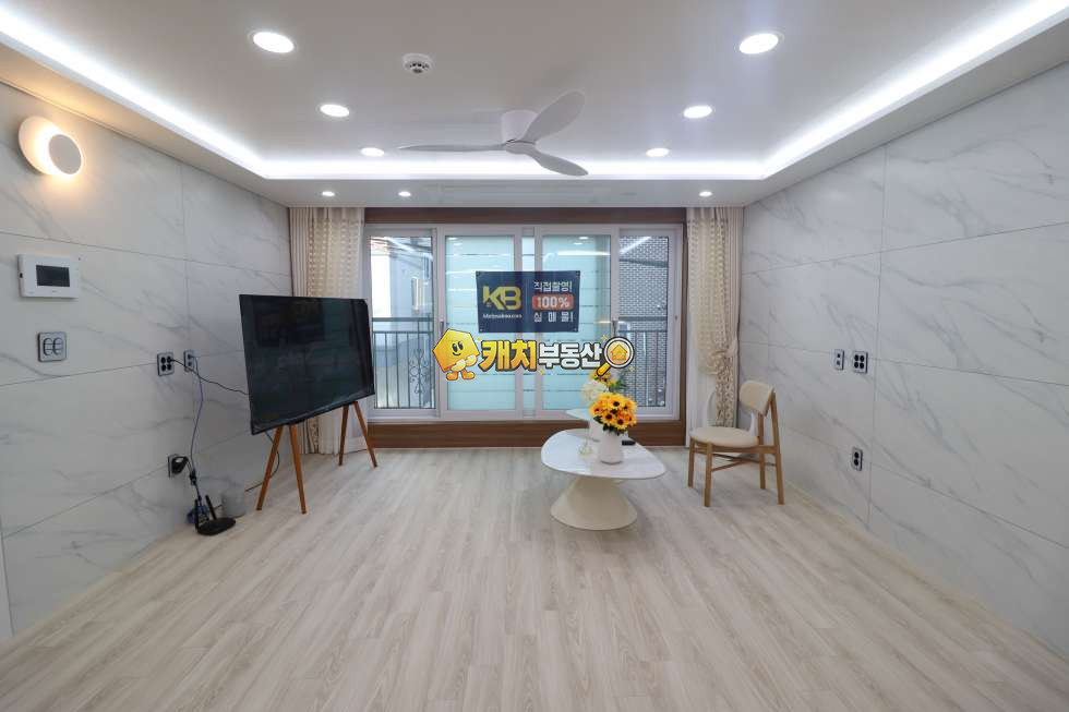 경기 안산상록구 일동 캐치 l 신축 l 32078 l 엠타운빌 l 포룸 분양 매물번호 34409 사진 1