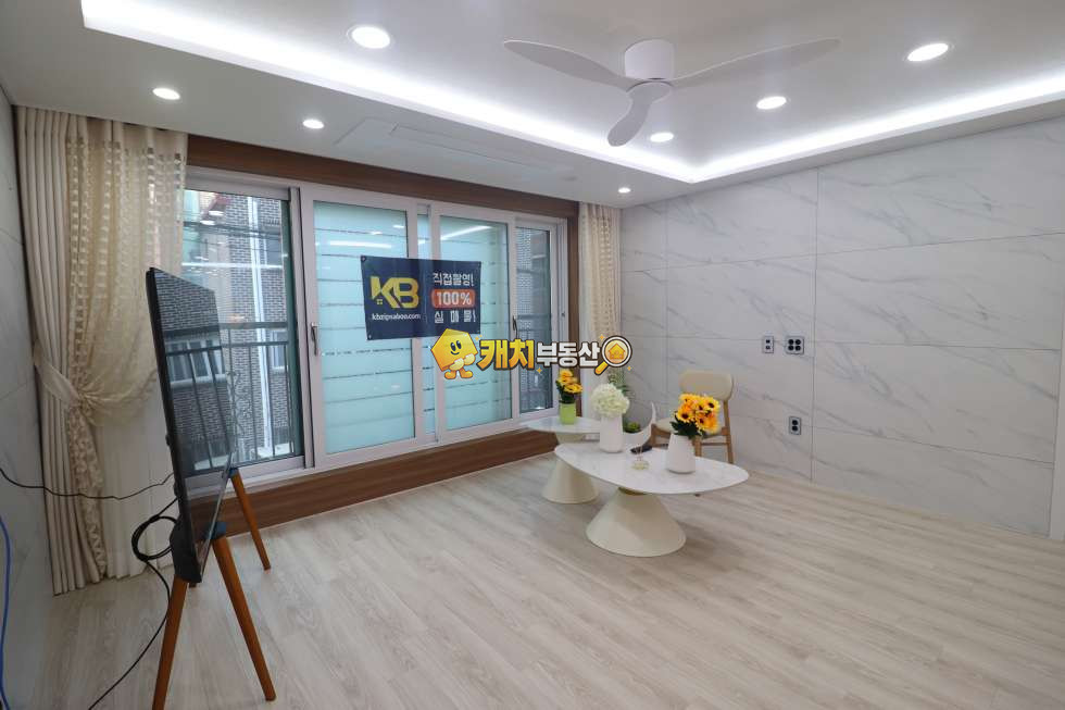 경기 안산상록구 일동 캐치 l 신축 l 32078 l 엠타운빌 l 포룸 분양 매물번호 34409 사진 2