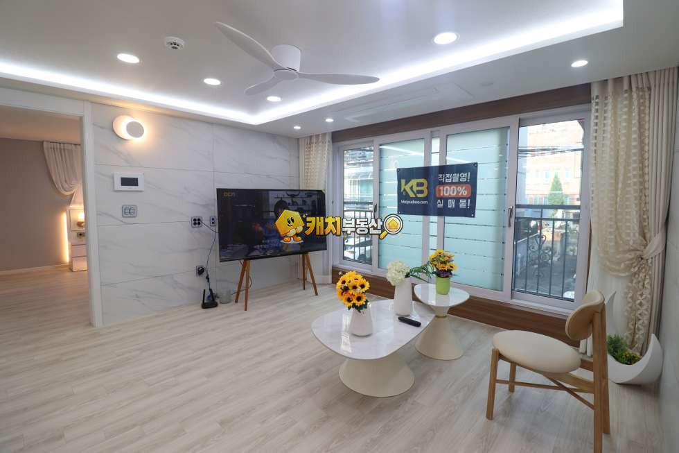 경기 안산상록구 일동 캐치 l 신축 l 32078 l 엠타운빌 l 포룸 분양 매물번호 34409 사진 3