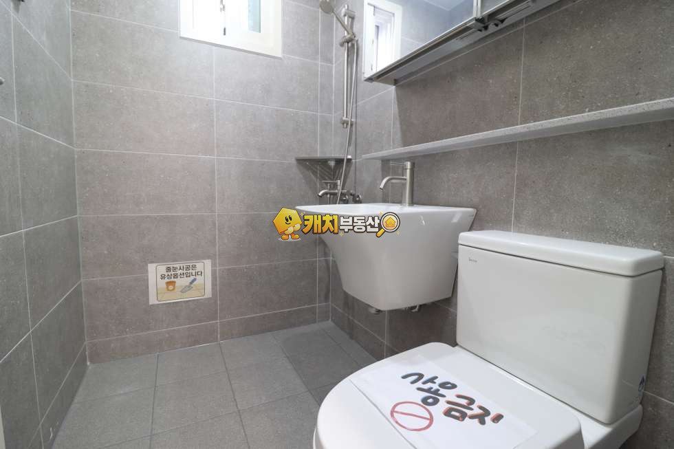 경기 시흥시 신천동 캐치 l 신축 l 32581 l 리아트 l 쓰리룸 분양 매물번호 34479 사진 10