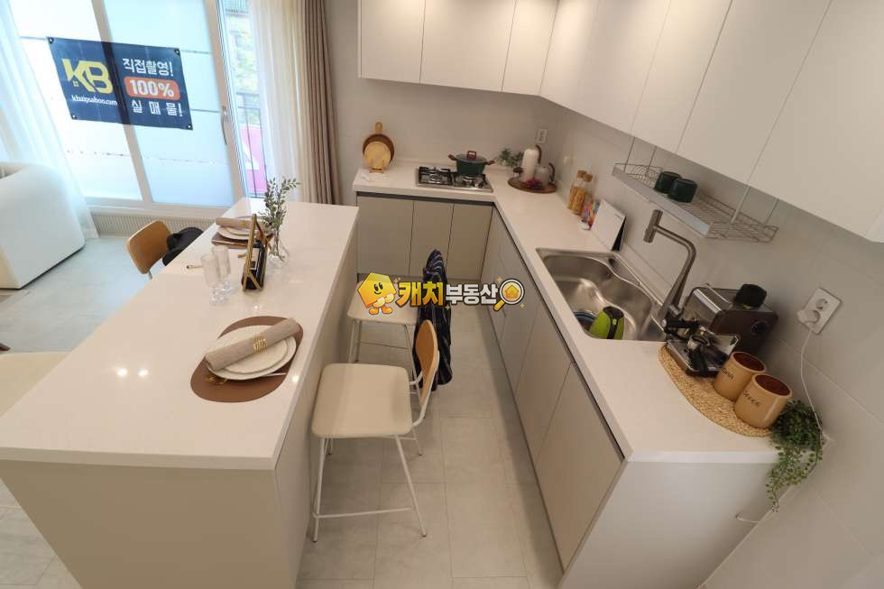 경기 안산상록구 사동 캐치 l 신축 l 32656 l 스타빌 l 포룸 분양 매물번호 34496 사진 9