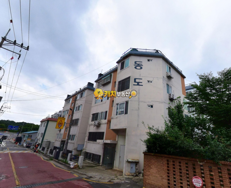 경기 시흥시 은행동 캐치 l 구옥 l 32710 l 동도빌라 l 투룸 매매 매물번호 34509 사진 1