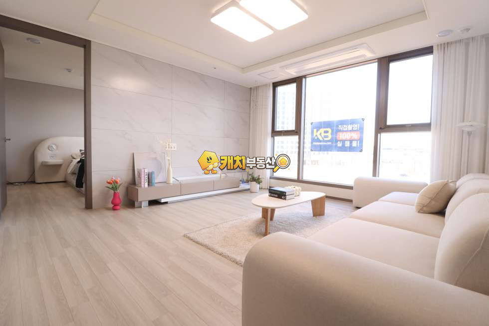 경기 화성병점구 병점동 캐치 l 신축 l 32923 l 병점역 서해스카이1단지 l 쓰리룸 분양 매물번호 34529 사진 2