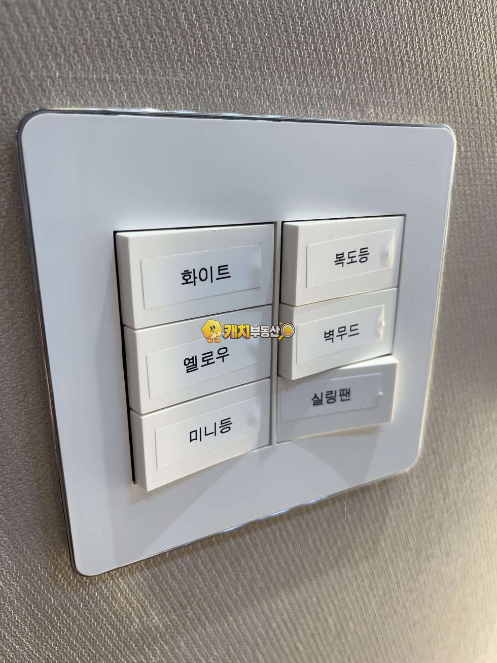 경기 파주시 야당동 캐치 l 준신축 l 32935 l 로얄클래스 l 복층 테라스 매매 매물번호 34535 사진 8