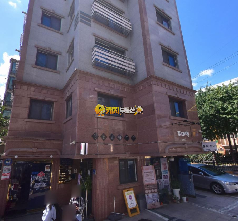서울 관악구 봉천동 캐치 l 구옥 l 33046 l 창천빌하우스 l 투룸 매매 매물번호 34546 사진 1