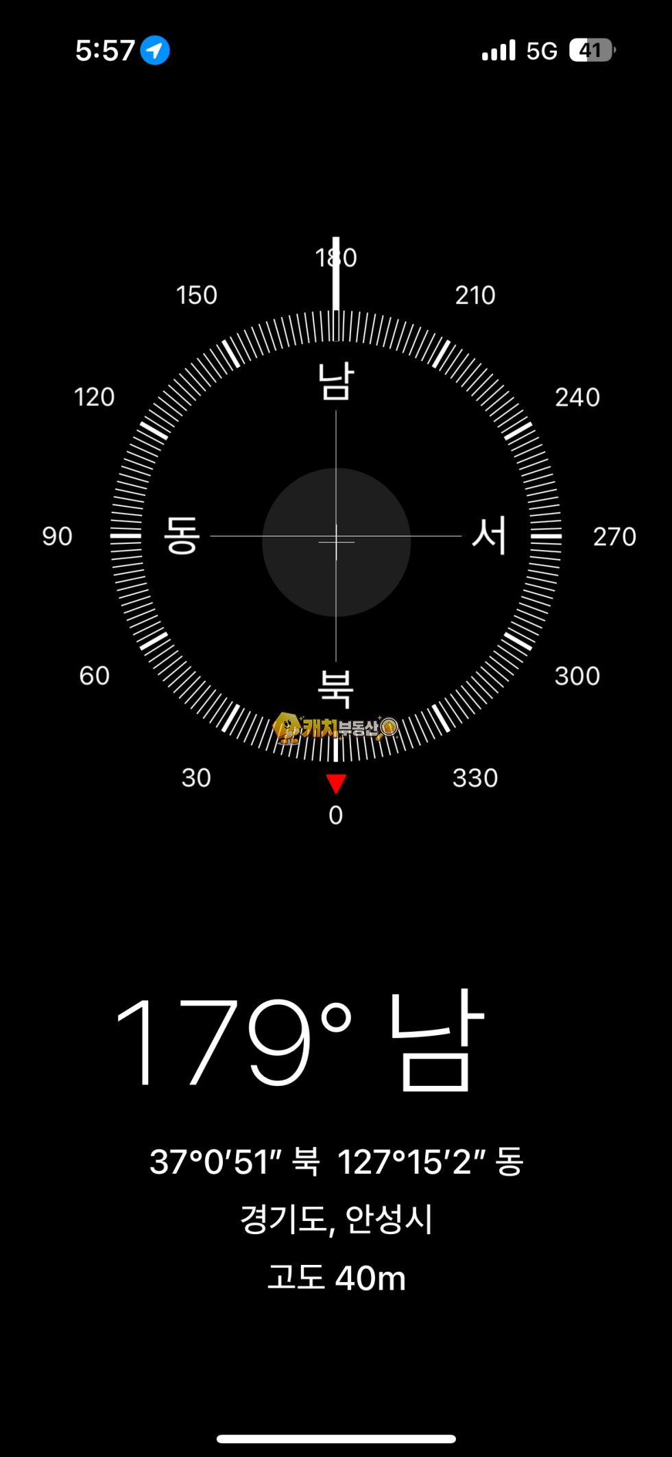 경기 안성시 신건지동 캐치 l 구옥 l 33107 l 창명연립 l 쓰리룸 매매 매물번호 34550 사진 10