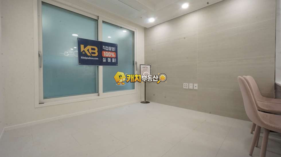 서울 광진구 중곡동 캐치 l 신축 l 33462 l 로얄그린하우스 l 투룸 분양 매물번호 34593 사진 2