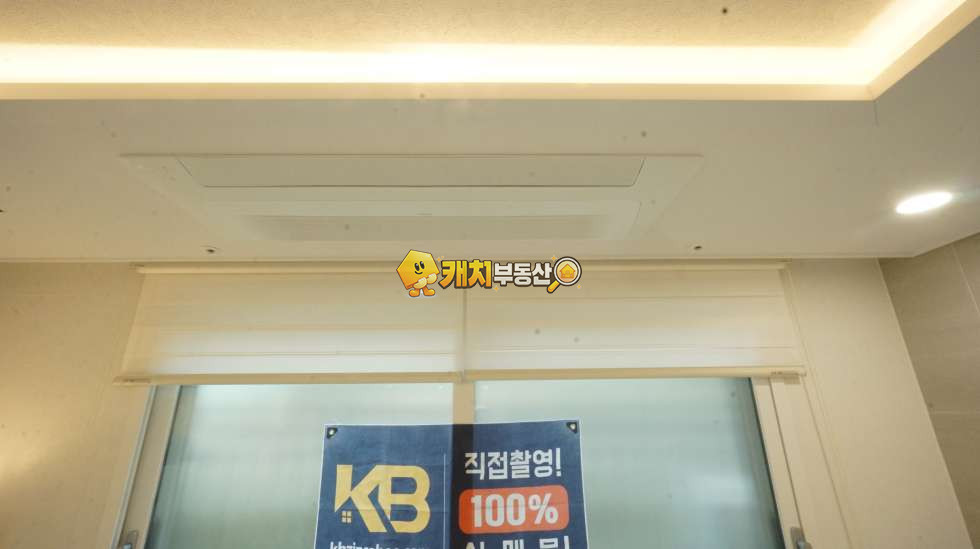 서울 광진구 중곡동 캐치 l 신축 l 33462 l 로얄그린하우스 l 포룸 분양 매물번호 34594 사진 7