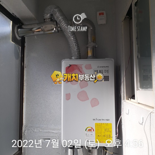 인천 부평구 부평동 캐치 l 구옥 l 33645 l 부평빌라 l 투룸 매매 매물번호 34629 사진 8