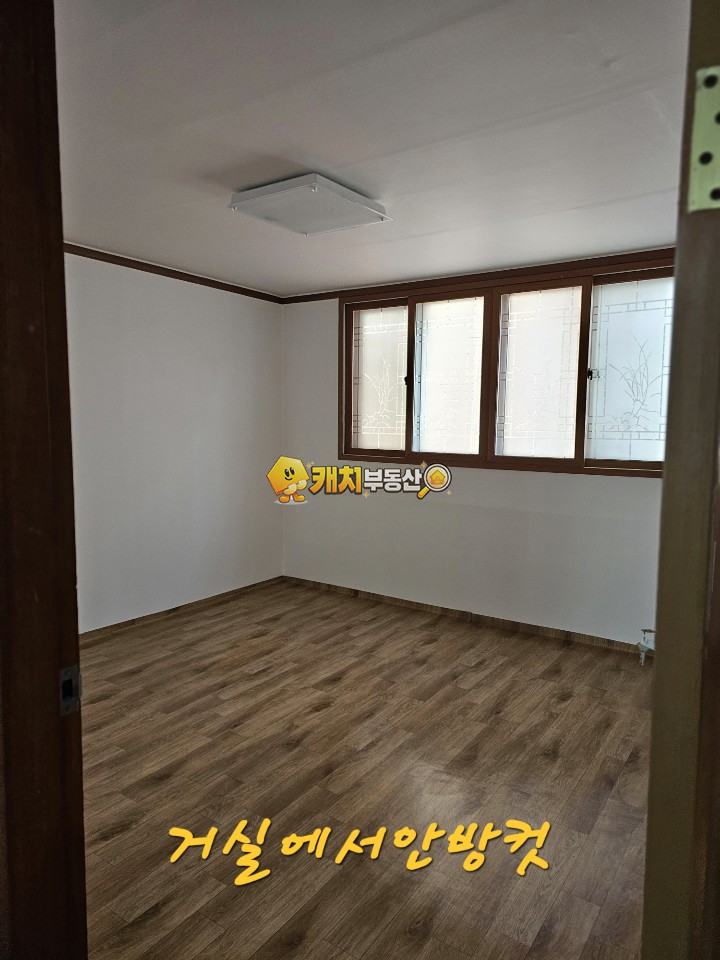 인천 미추홀구 주안동 캐치 l 구옥 l 33671 l 대원아파트 l 쓰리룸 매매 매물번호 34636 사진 6