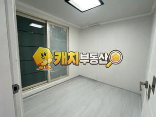 경기 부천소사구 송내동 캐치 l 구옥 l 33722 l 동림아트빌 l 쓰리룸 매매 매물번호 34645 사진 8