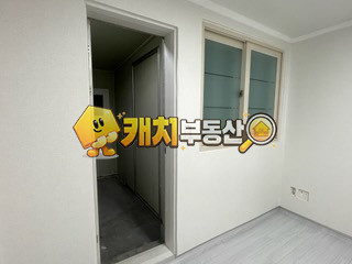 경기 부천소사구 송내동 캐치 l 구옥 l 33722 l 동림아트빌 l 쓰리룸 매매 매물번호 34645 사진 14