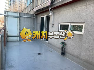 경기 부천소사구 송내동 캐치 l 구옥 l 33722 l 동림아트빌 l 쓰리룸 매매 매물번호 34645 사진 20