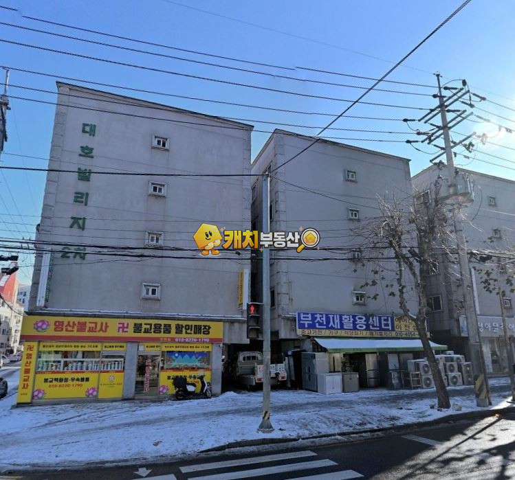 경기 부천오정구 고강동 캐치 l 구옥 l 34093 l 대호빌리 l 쓰리룸 매매 매물번호 34735 사진 1