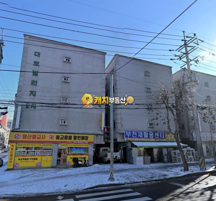경기 부천오정구 고강동 캐치 l 구옥 l 34093 l 대호빌리 l 쓰리룸 매매 매물번호 34735 사진 2