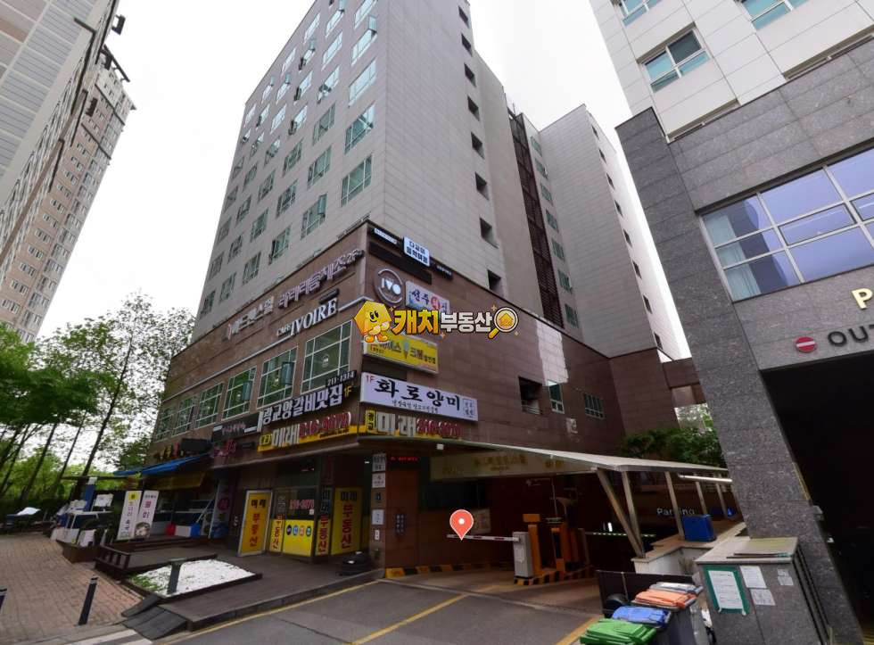 경기 용인수지구 상현동 캐치 l 구옥 l 34133 l 광교 어드벤스힐 오피스텔 l 원룸 매매 매물번호 34743 사진 1