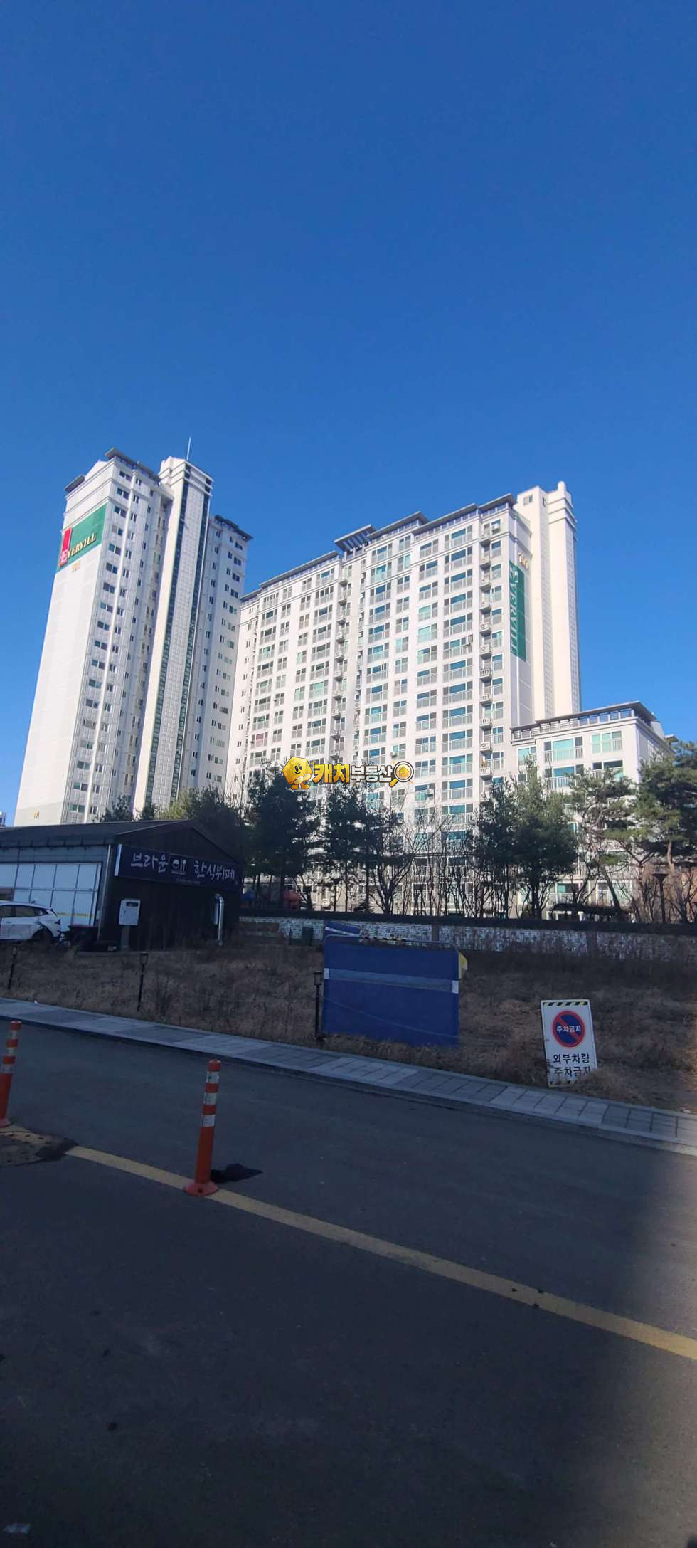 경기 의정부시 신곡동 캐치 l 구옥 l 34238 l 현진에버빌 아파트 l 쓰리룸 매매 매물번호 34767 사진 1