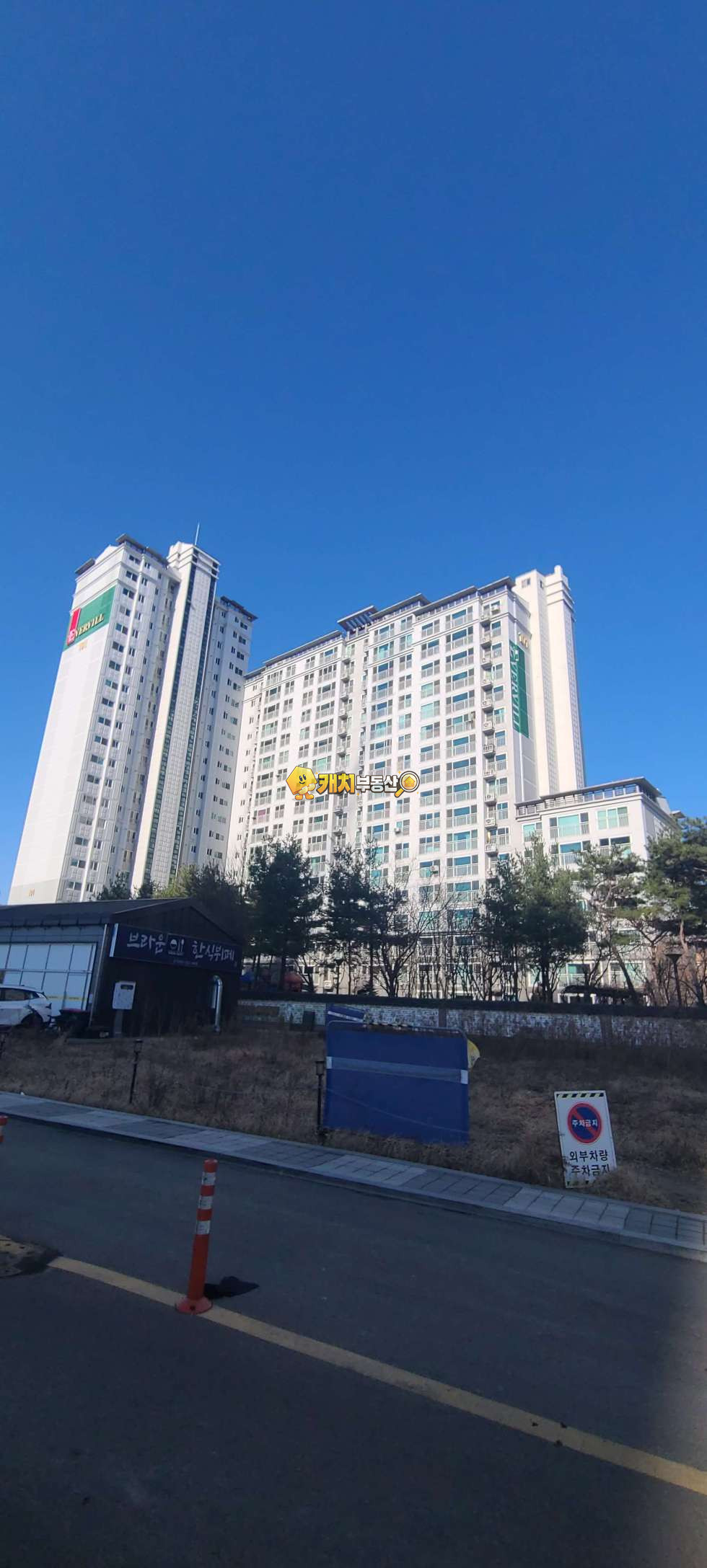 경기 의정부시 신곡동 캐치 l 구옥 l 34238 l 현진에버빌 아파트 l 쓰리룸 매매 매물번호 34767 사진 2
