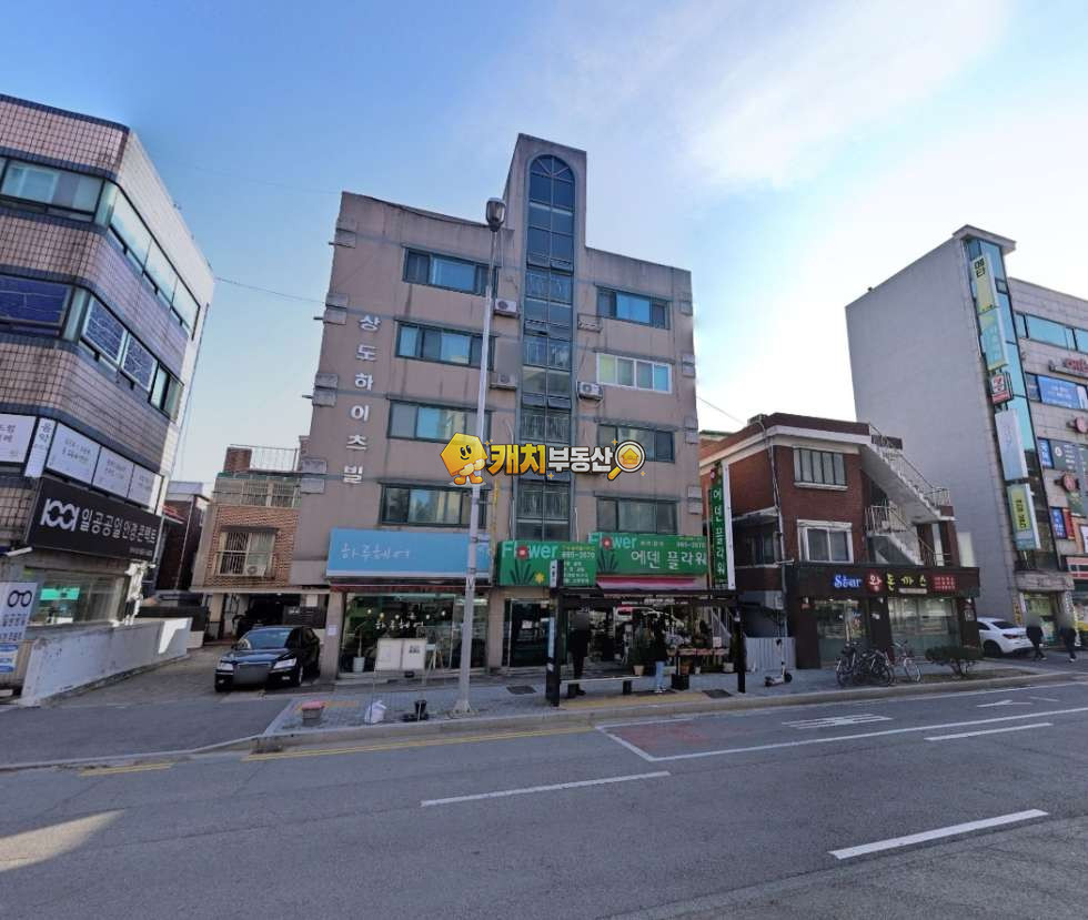 경기 부천원미구 중동 캐치 l 구옥 l 34315 l 상도하이츠빌 l 쓰리룸 매매 매물번호 34792 사진 1