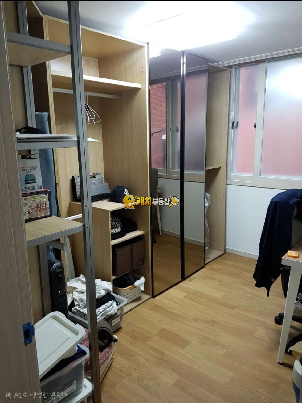 서울 동작구 사당동 캐치 l 구옥 l 34407 l 사당동빌라 l 쓰리룸 매매 매물번호 34816 사진 1