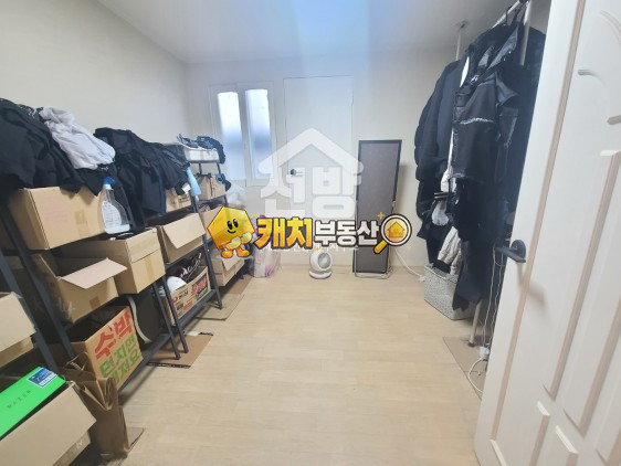 서울 동작구 상도동 캐치 l 구옥 l 34408 l 단궁아트빌라 l 투룸 매매 매물번호 34817 사진 6