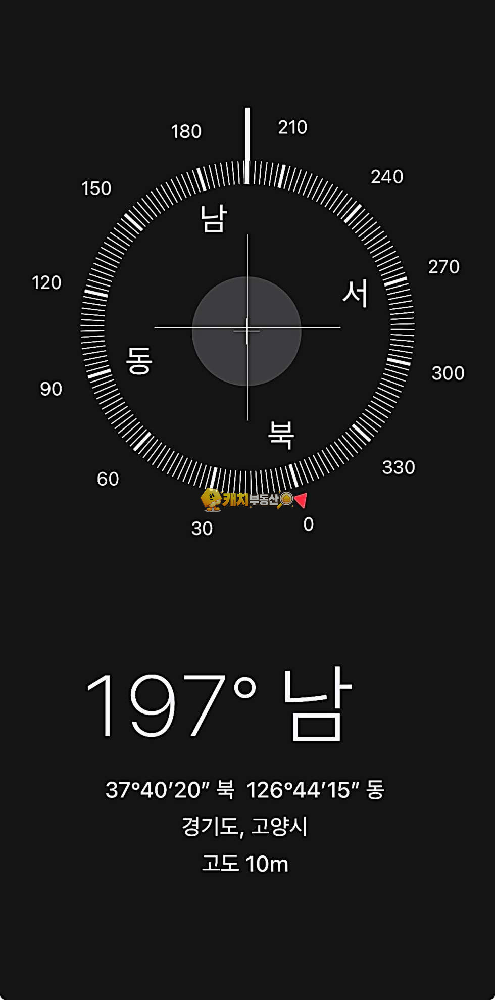 경기 고양일산서구 대화동 캐치 l 구옥 l 34480 l 파크뷰 l 쓰리룸 매매 매물번호 34840 사진 4
