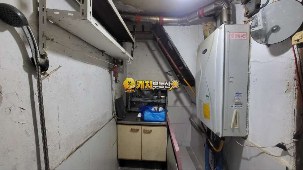 서울 도봉구 창동 캐치 l 구옥 l 21342 l 창동 단독주택 l 포룸 매매 매물번호 35044 사진 19