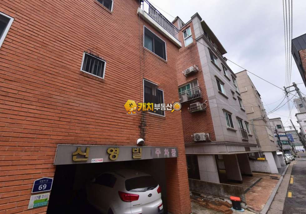 서울 강동구 암사동 캐치 l 구옥 l 33112 l 신영빌라 l 쓰리룸 매매 매물번호 35112 사진 1