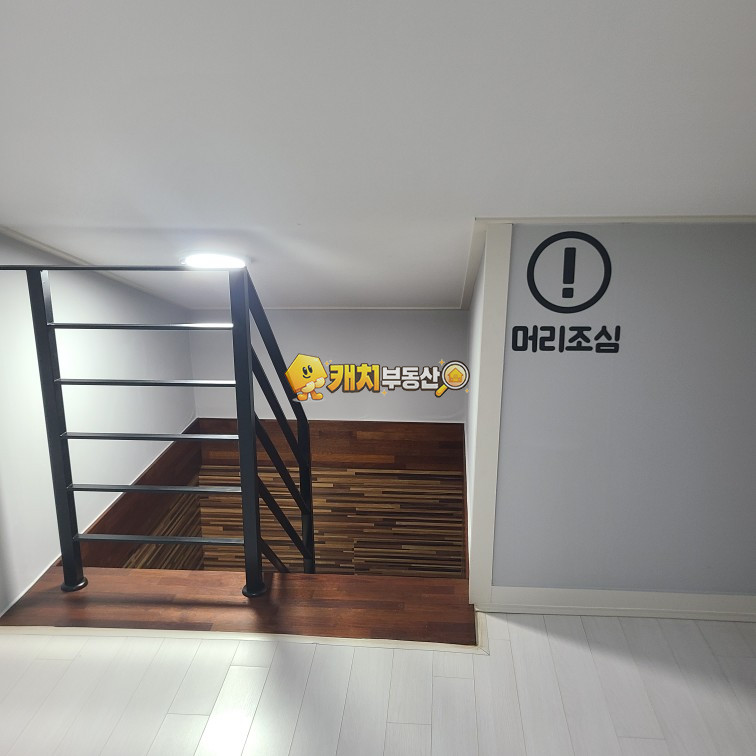 경기 수원권선구 권선동 캐치 l 준신축 l 33179 l 프렌드빌리지 l 복층 테라스 매매 매물번호 35113 사진 12