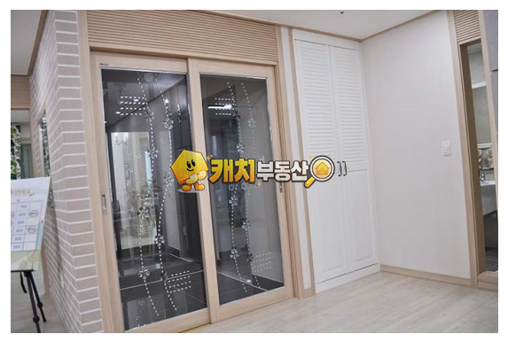 경기 평택시 합정동 캐치 l 구옥 l 34466 l MD클래식 l 포룸 매매 매물번호 35144 사진 6