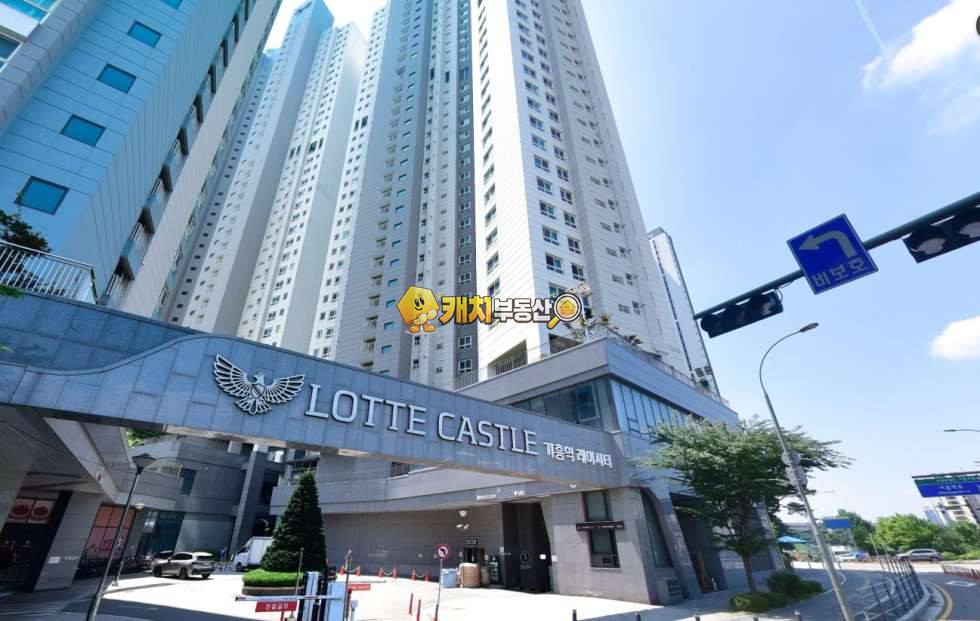 경기 용인기흥구 구갈동 캐치 l 구옥 l 35460 l 롯데캐슬레이시티 l 원룸 매매 매물번호 35166 사진 1