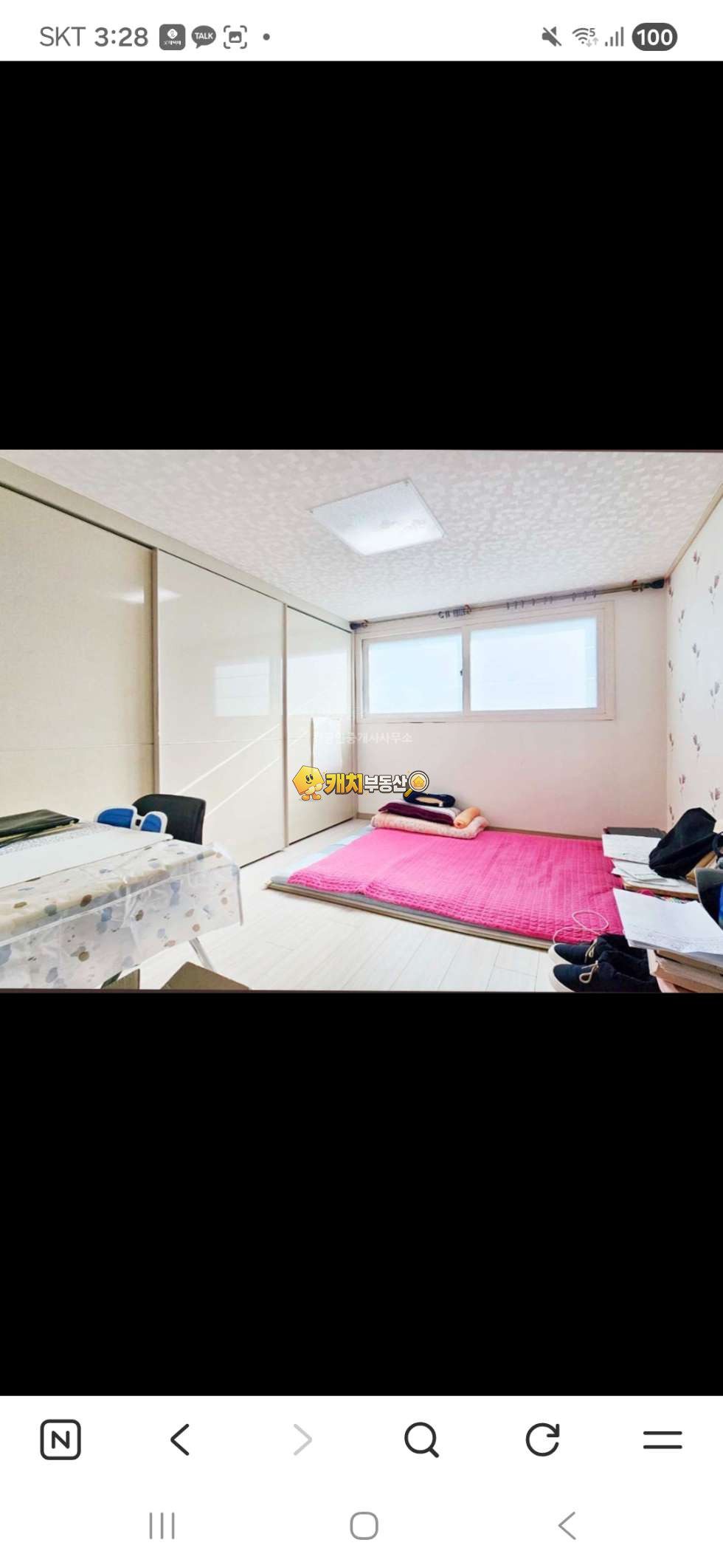 서울 구로구 궁동 캐치 l 구옥 l 35966 l 현대가우스빌 l 투룸 매매 매물번호 35174 사진 3