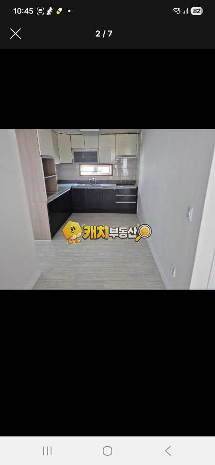 경기 평택시 서정동 캐치 l 구옥 l 36289 l 현진궁전빌라 l 쓰리룸 매매 매물번호 35176 사진 2