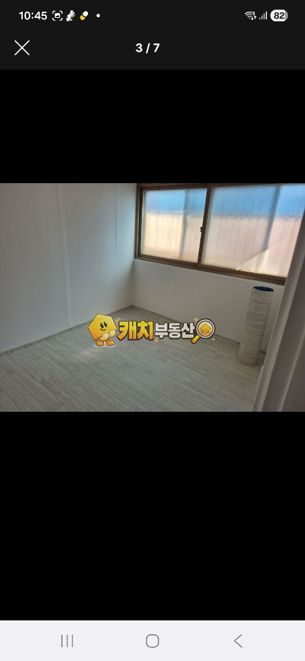 경기 평택시 서정동 캐치 l 구옥 l 36289 l 현진궁전빌라 l 쓰리룸 매매 매물번호 35176 사진 3