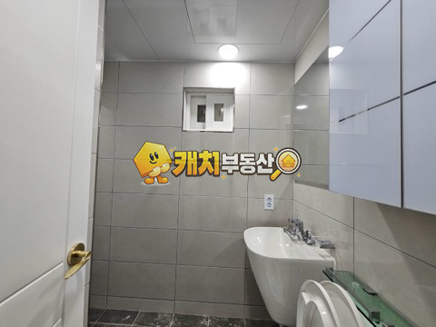 서울 강남구 삼성동 캐치 l 구옥 l 36638 l 삼성그린빌 l 포룸 매매 매물번호 35206 사진 2
