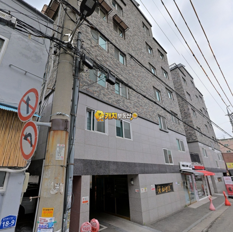 서울 은평구 갈현동 캐치 l 구옥 l 37879 l 리젠트 l 투룸 매매 매물번호 35223 사진 1