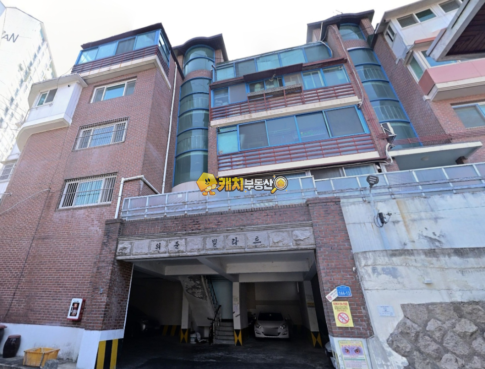 서울 마포구 창전동 캐치 l 구옥 l 38301 l 의준빌라트 l 쓰리룸 매매 매물번호 35459 사진 1