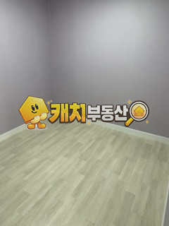 인천 미추홀구 도화동 캐치 l 준신축 l 33664 l 나라사랑채 l 투룸 매매 매물번호 35464 사진 2