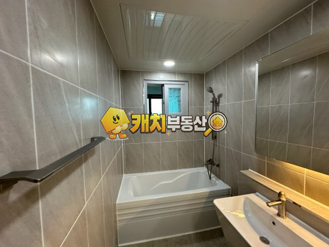 서울 금천구 독산동 캐치 l 구옥 l 38296 l 삼미뉴타워 l 포룸 매매 매물번호 35484 사진 12